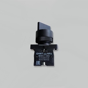 Переключатель ВМР 500 LPG ON-OFF